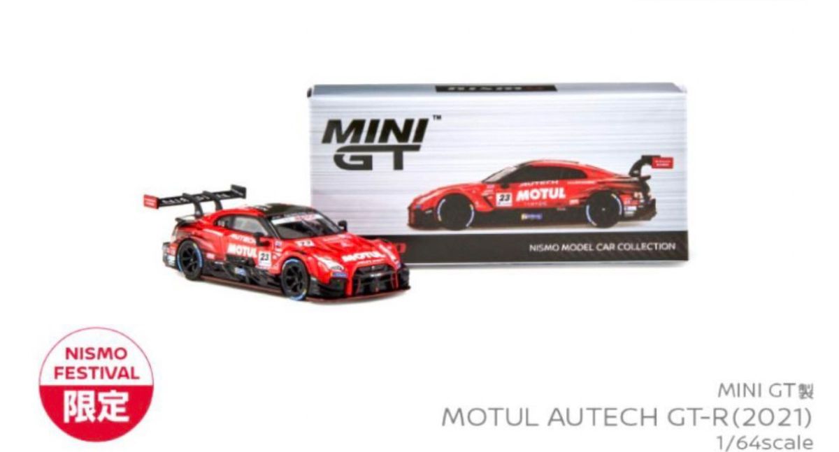 MINIGT 1/64 MOTUL AUTECH GT-R GT500 2021 SUPER GT ニスモ