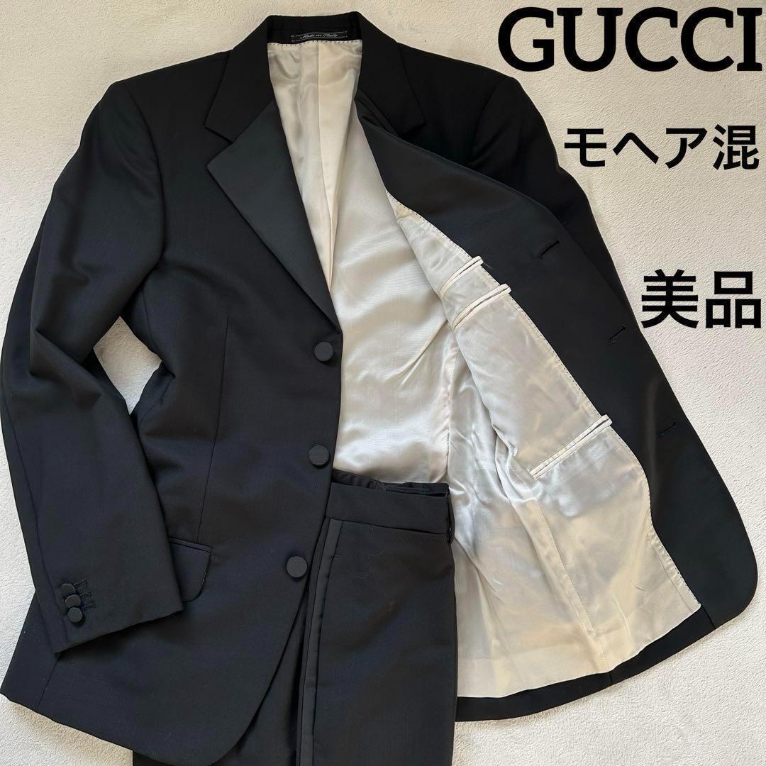 145【極美品】 GUCCI グッチ タキシードセットアップ スーツ ...