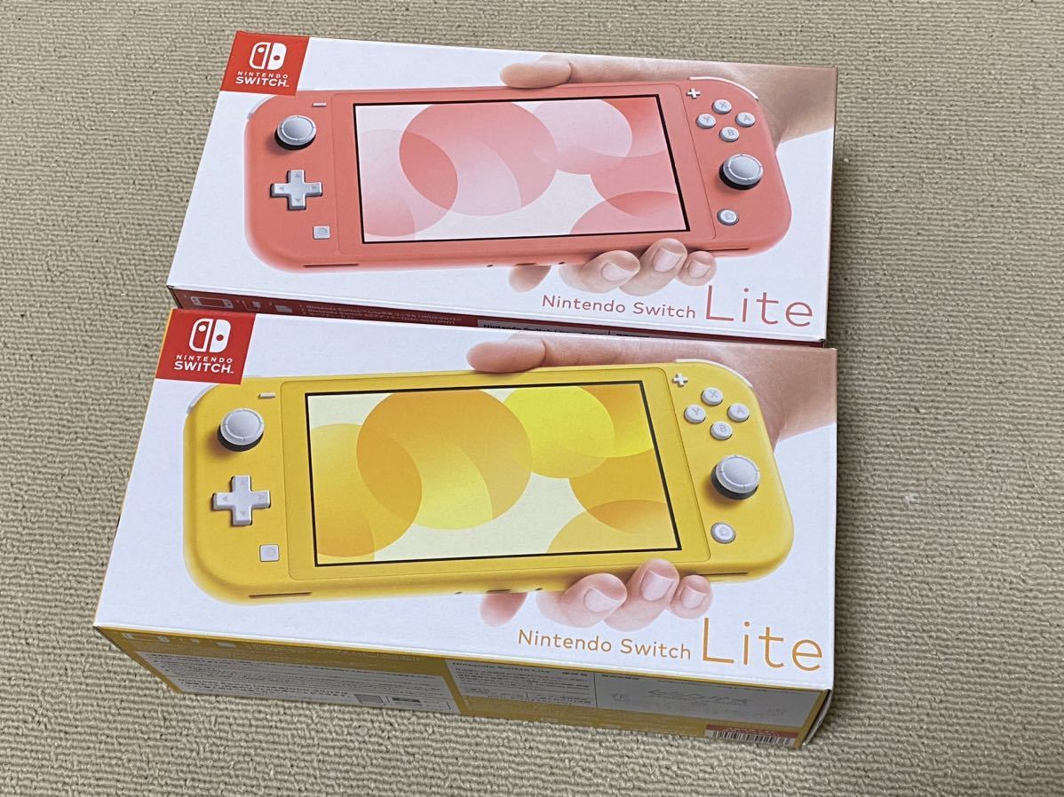 ☆新品未使用品☆任天堂 Nintendo SwitchLiteニンテンドースイッチ