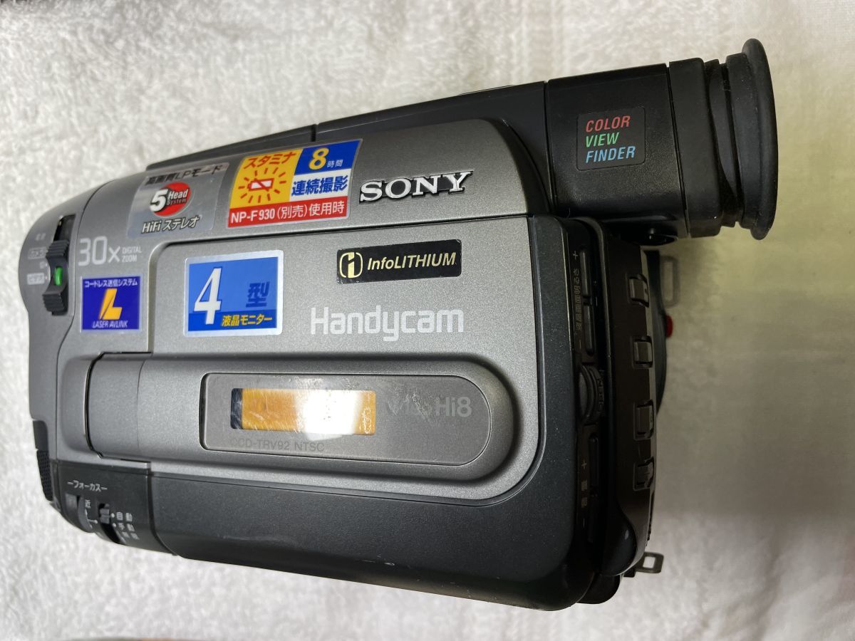 スマホ/家電/カメラソニーHi8高画質8ミリビデオカメラCCD-TTV92 