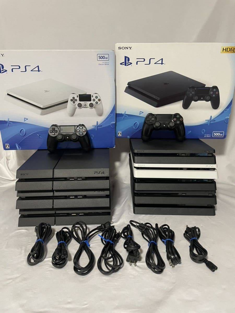 PlayStation4 本体 まとめて8台 箱、電源ケーブル コントローラー 起動 ...