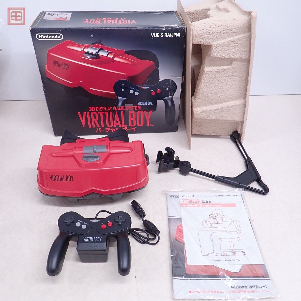 5085-100【 任天堂 】 希少 バーチャルボーイ VIRTUAL BOY 本体 店頭 ...