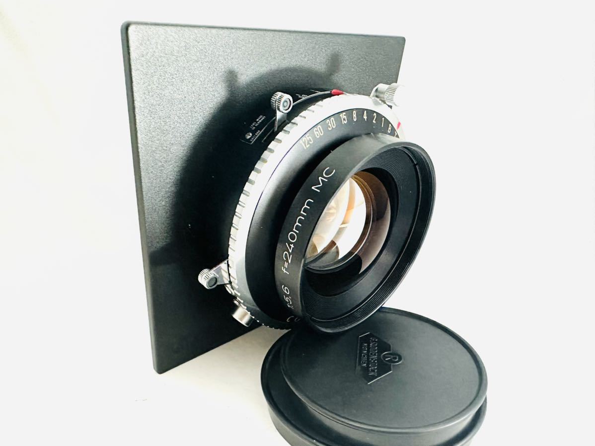 Rodenstock Sironar 240mm F5.6 大判 レンズバルサム切れが見られます