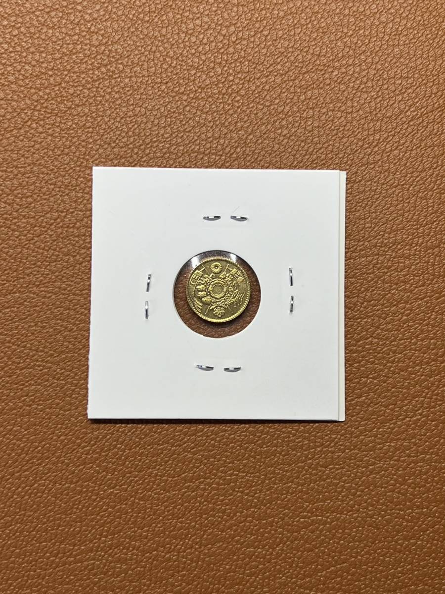 大日本帝國政府 明治十三年発行 二圓金貨厚さ約2mmとなっています