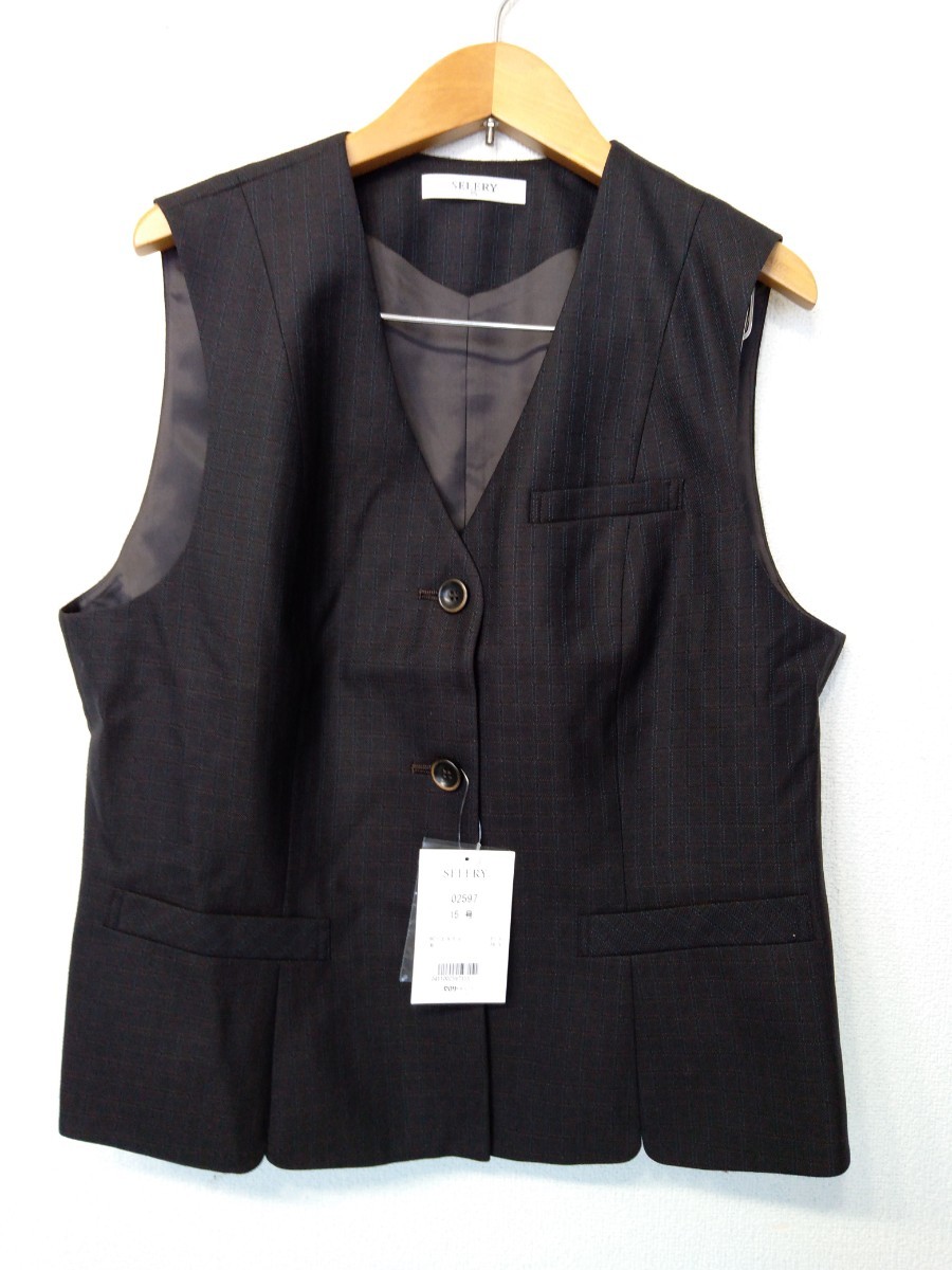 新品】15号 セロリー製/他 おまとめセット/事務服 OL 会社制服 受付