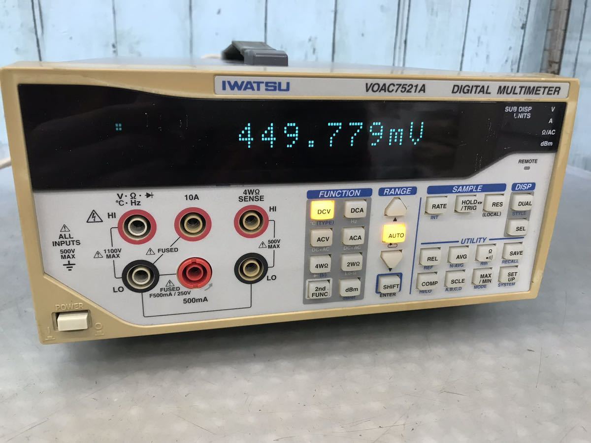 IWATSU VOAC7521A DIGITAL MULTIMETER 岩通 デジタルマルチメータ