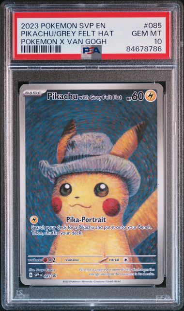 ポケモンカード ゴッホピカチュウ PSA10 ゴッホカード付き !! /【Buyee