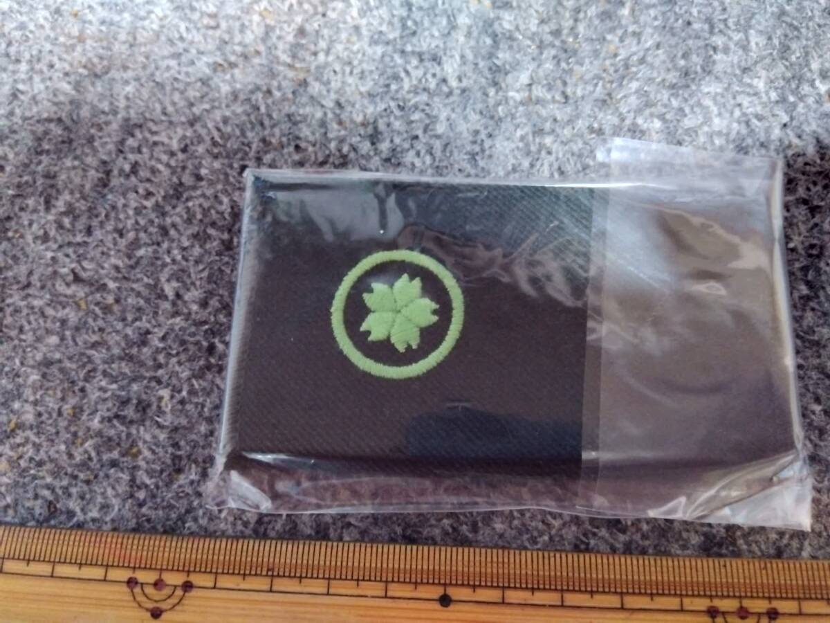 自衛官候補生、階級章、肩章、揃い、陸上自衛隊、自衛隊、防衛省、勲章、徽章、袖章、未使用品、教育隊、 /【Buyee】