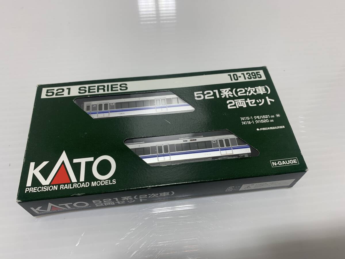 26/176☆⑥KATO 鉄道模型 10-1395 521系（2次車） 2両セット Nゲージ