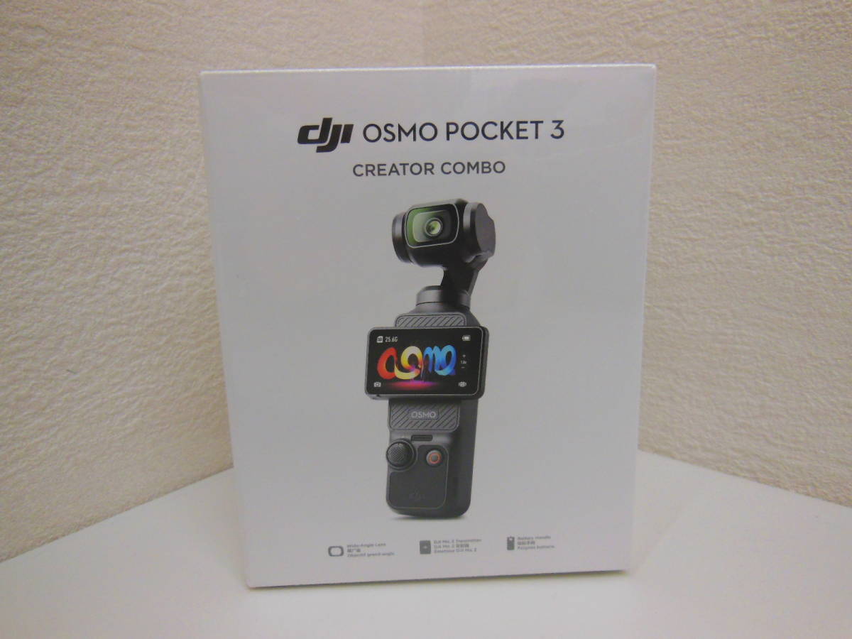 特注生産 DJI OSMO POCKET オスモポケット 新品未開封 - カメラ