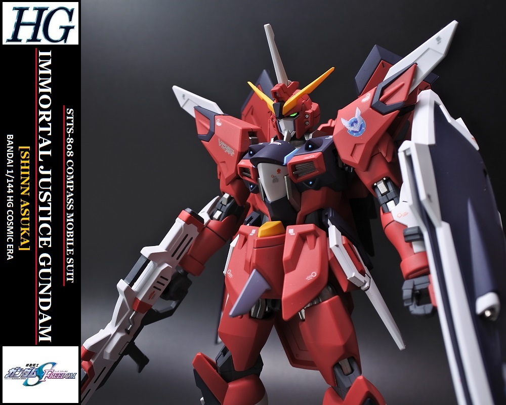 改修塗装完成品 1/100 レジェンドガンダム MG ガンダムSEED DESTINY