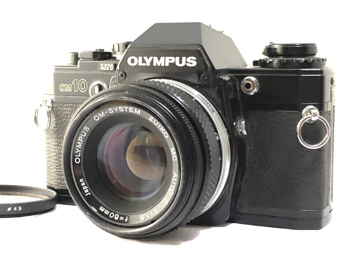 定価販売 オリンパス OM10+ZUIKO MC AUTO-S 50mmF1.8 動作OK - カメラ