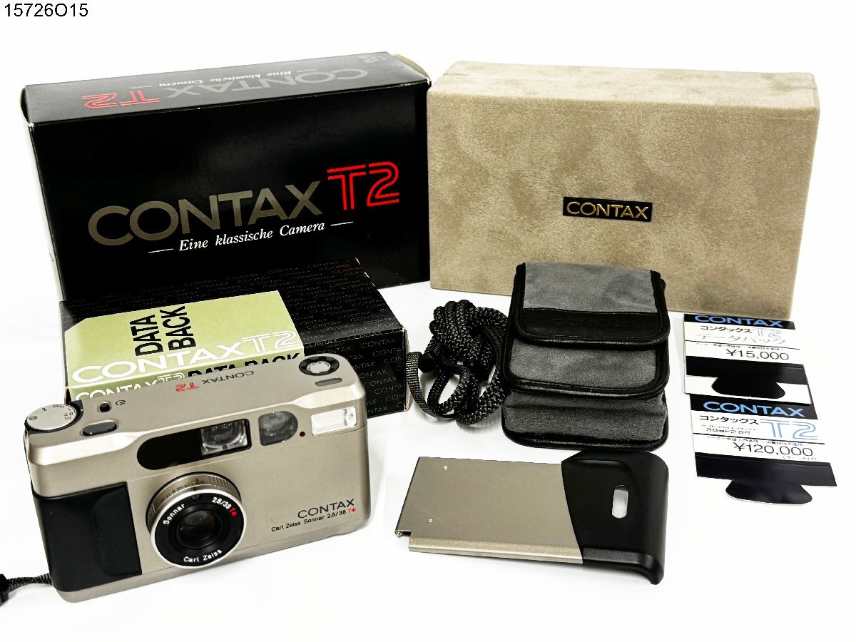 CONYAX T2 データパック・ケース付き - フィルムカメラ