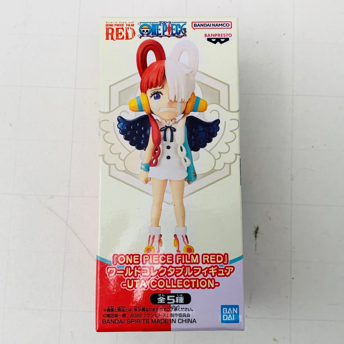 Anime One Piece Enel Funny Cute PVC Figure Statue 21cm NEW NO BOX