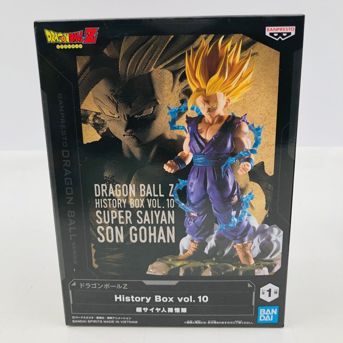 新品未開封 HISTORY BOX vol.10 ドラゴンボールZ 超サイヤ人 孫悟飯