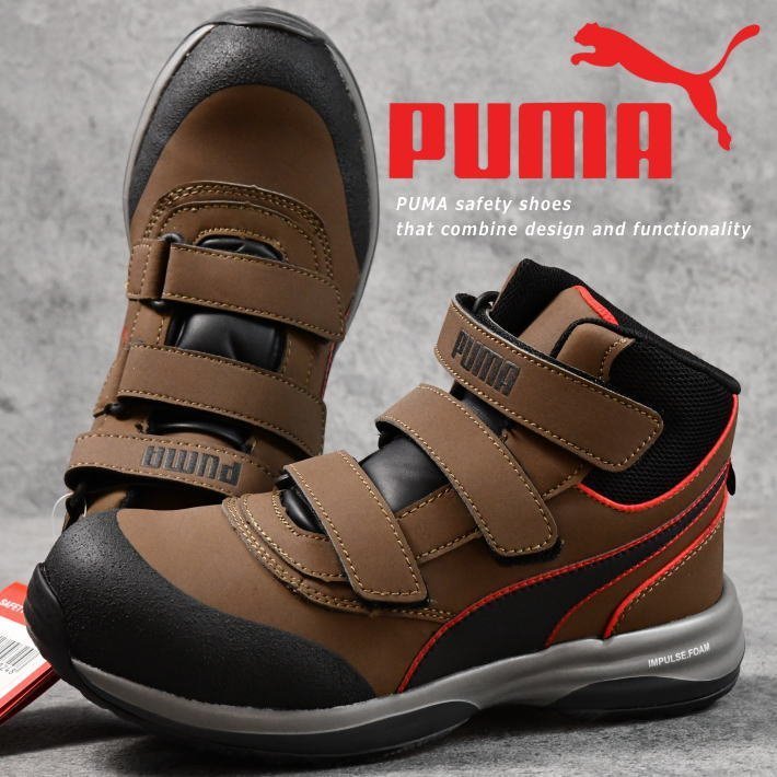 PUMA プーマ 安全靴 メンズ スニーカー シューズ Rapid Brown Mid