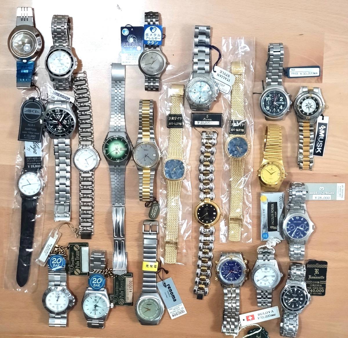 未使用】デッドストック 腕時計２２本 まとめて SEIKO/BULOVA/renoma