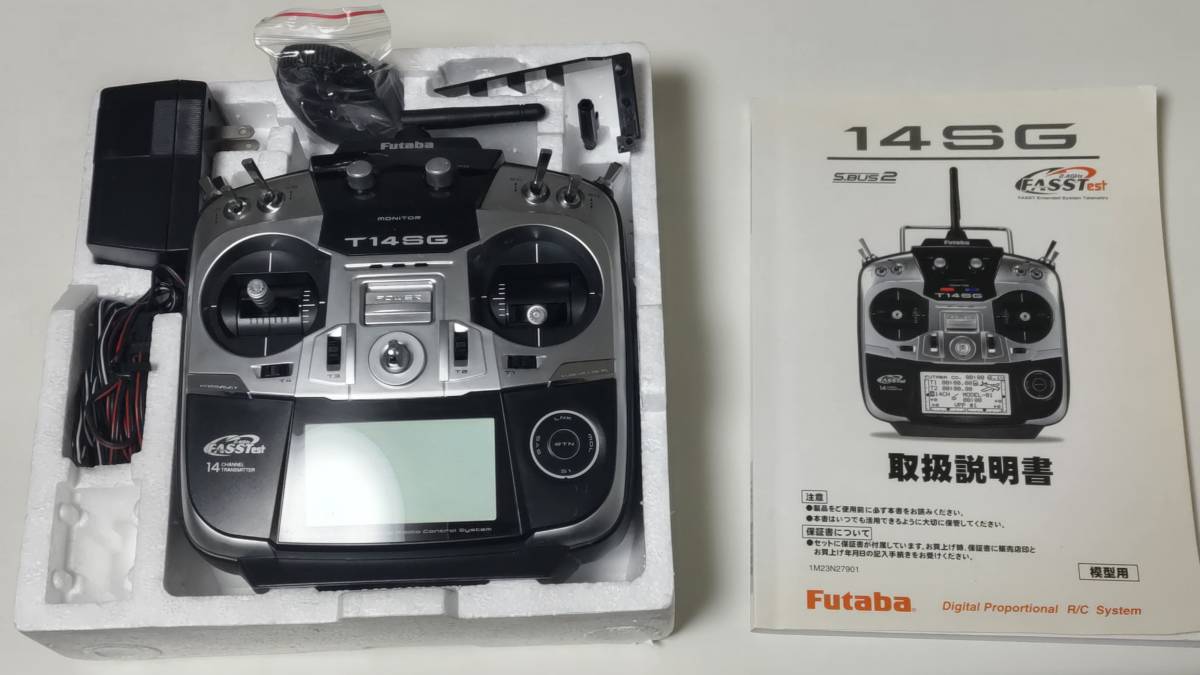 ☆ フタバ Futaba T14SG 2.4GHz ヘリ用 送信機 ☆ /【Buyee】 Buyee