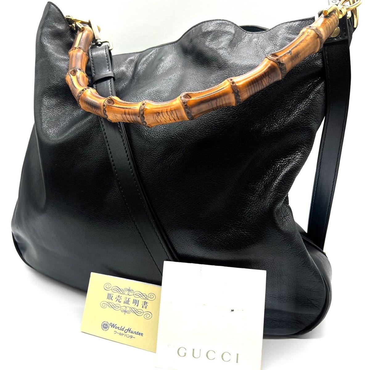 GUCCI グッチ オールドグッチ バンブー ブラック ウッドハンドル 2way