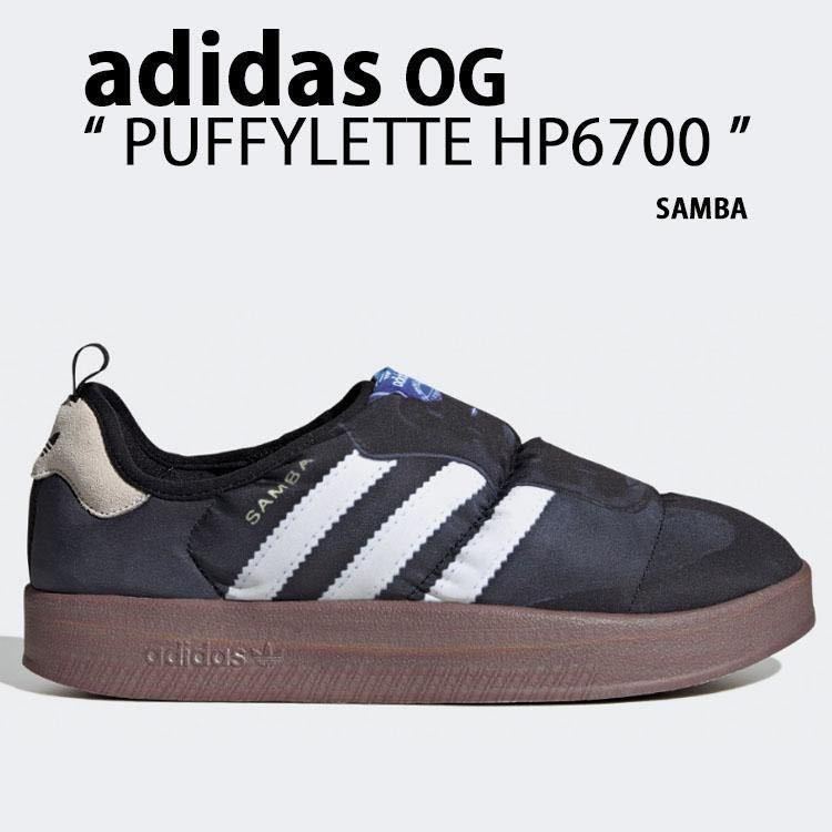 26.5cm 新品 adidas originals PUFFYLETTE アディダスオリジナルス