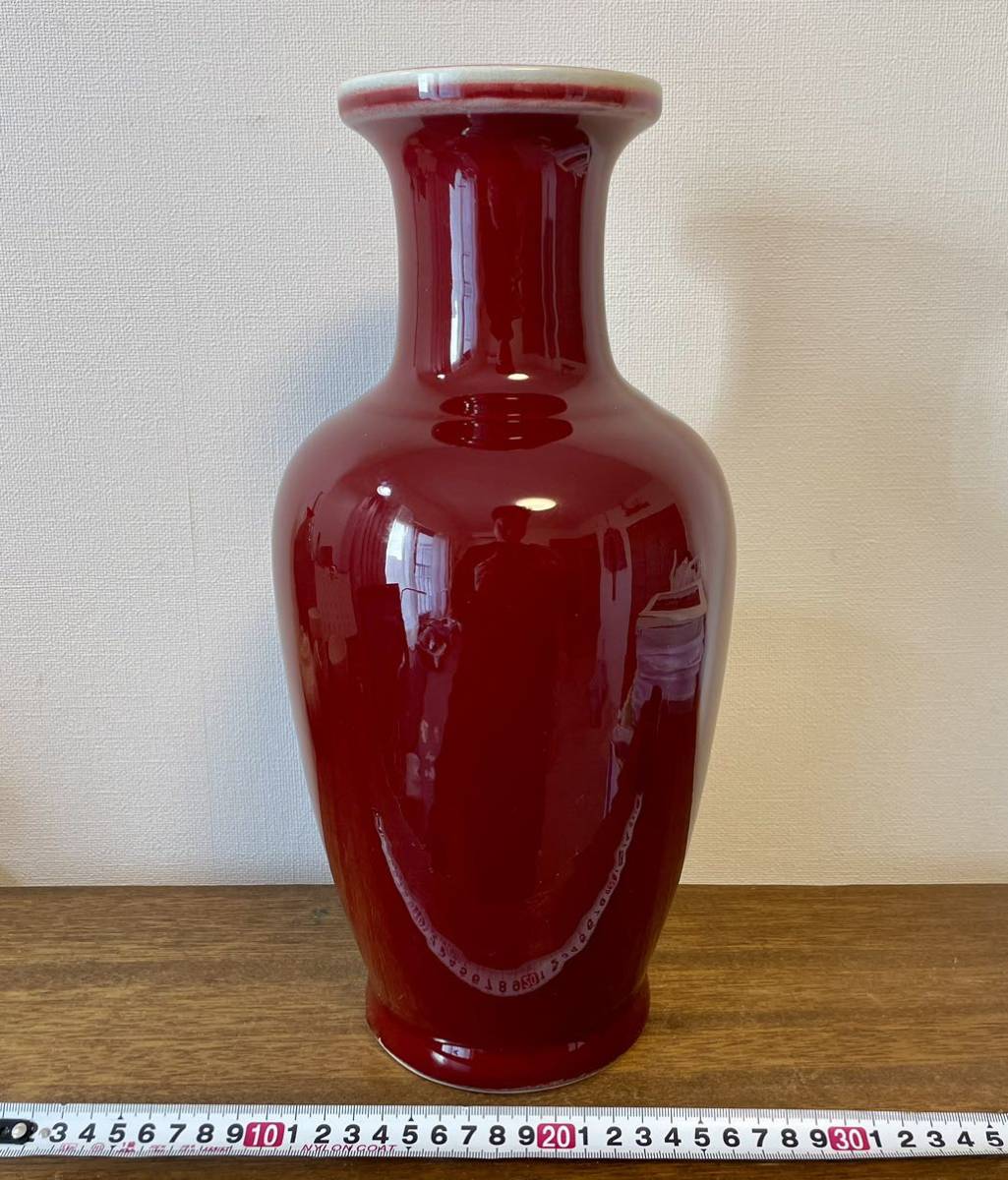 工芸品中国骨董　磁州窯　花鳥図花瓶　＊地の色が独特です