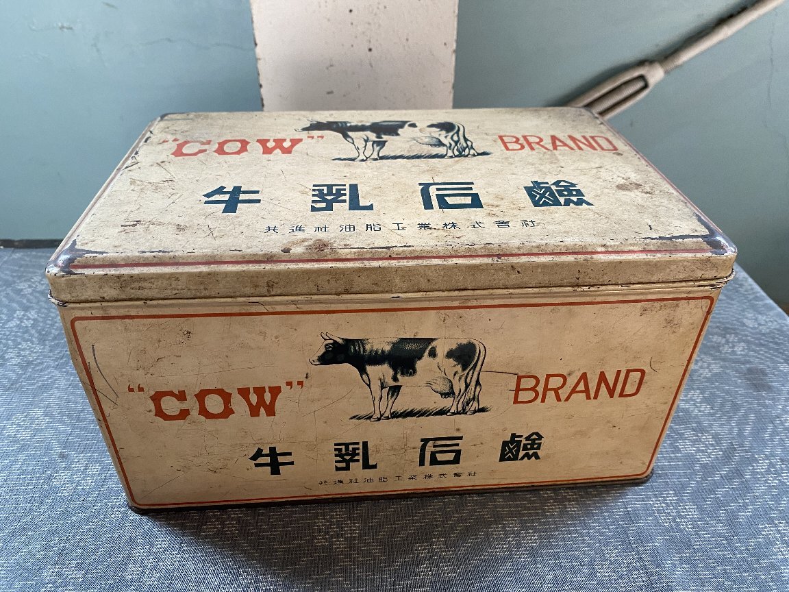 レトロコレクション 当時物 ＊昭和 石鹸 レトロ缶 ブリキ缶 三点 ＊COW