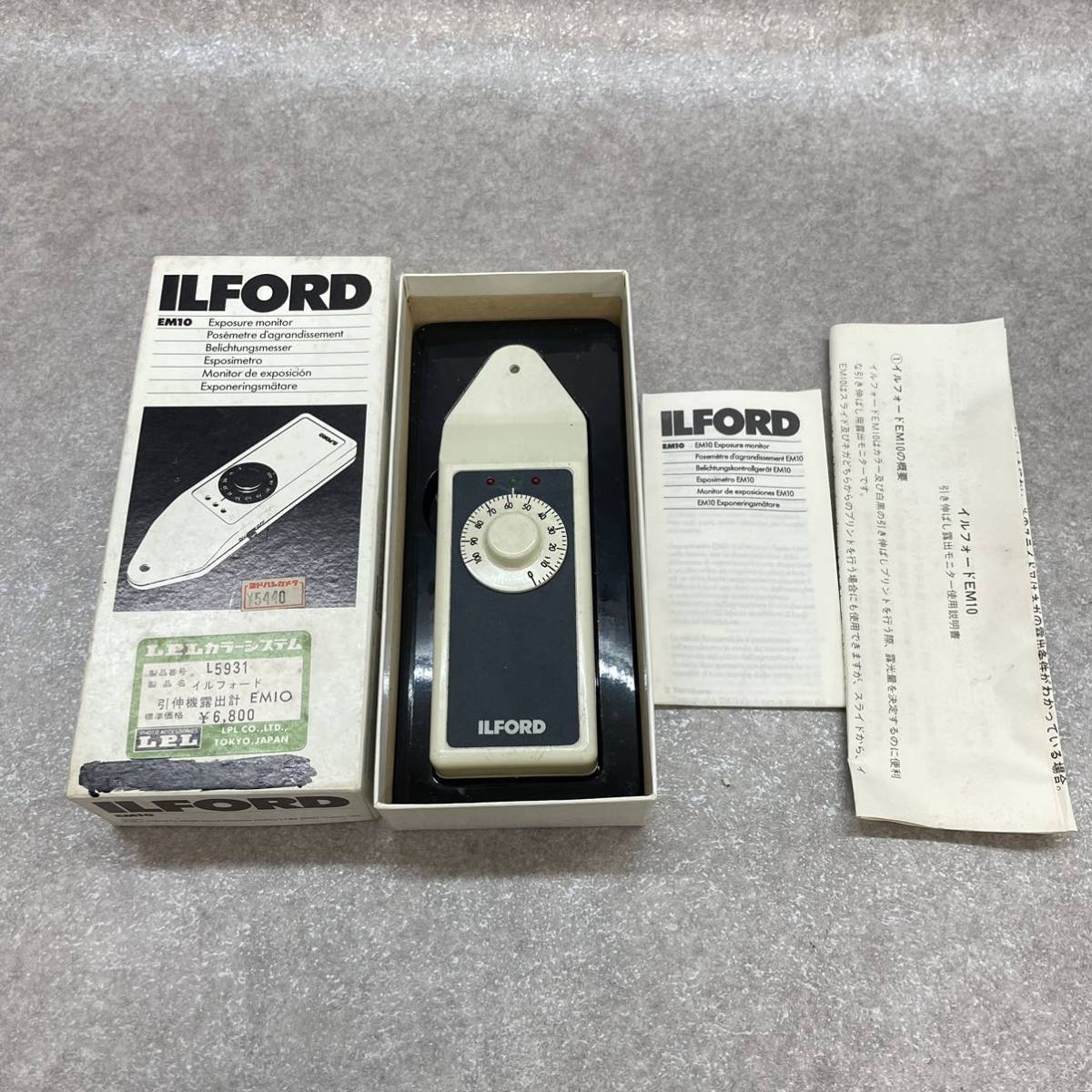 A3023）イルフォード 引伸機露出計 EM10 動作未確認 現状品 /【Buyee】 Buyee Japanese Proxy