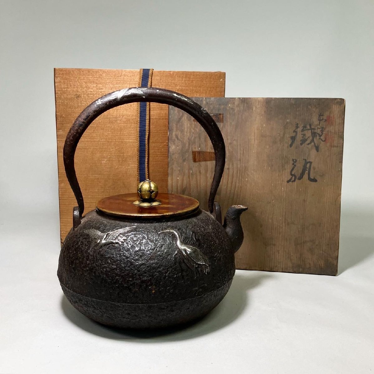 ③◇時代 釜師 斑紫銅蓋 鍔付 鉄瓶◇煎茶道具 - 工芸品