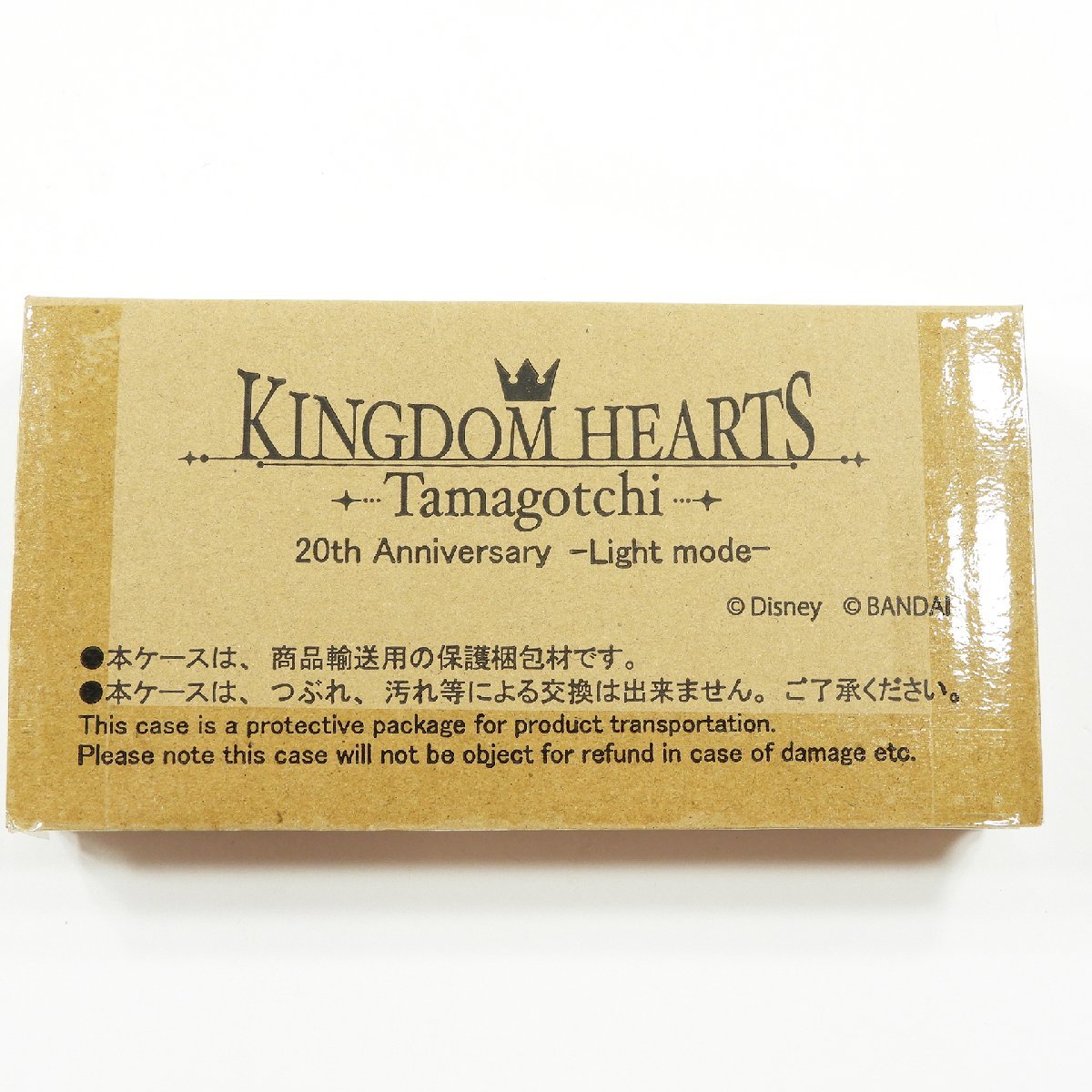 未使用 KINGDOM HEARTS Tamagotchi 20th Anniversary 2点セット #16032