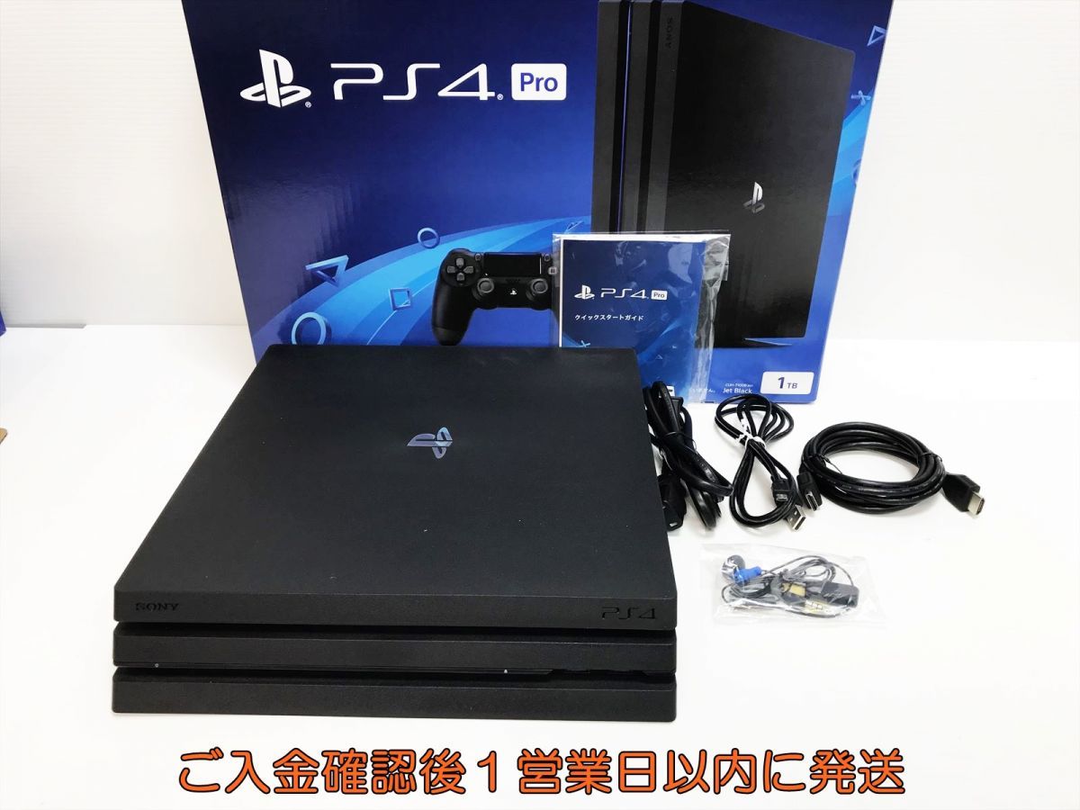 1円】PS4 Pro 本体/箱 セット CUH-7100B ブラック 1TB ゲーム機本体