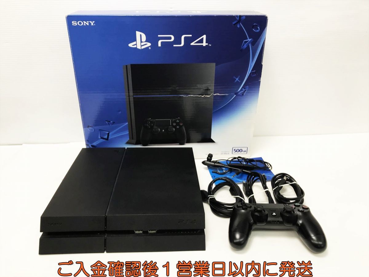 1円】PS4 本体500GB ブラックSONY PlayStation4 CUH-1200A 初期化/動作