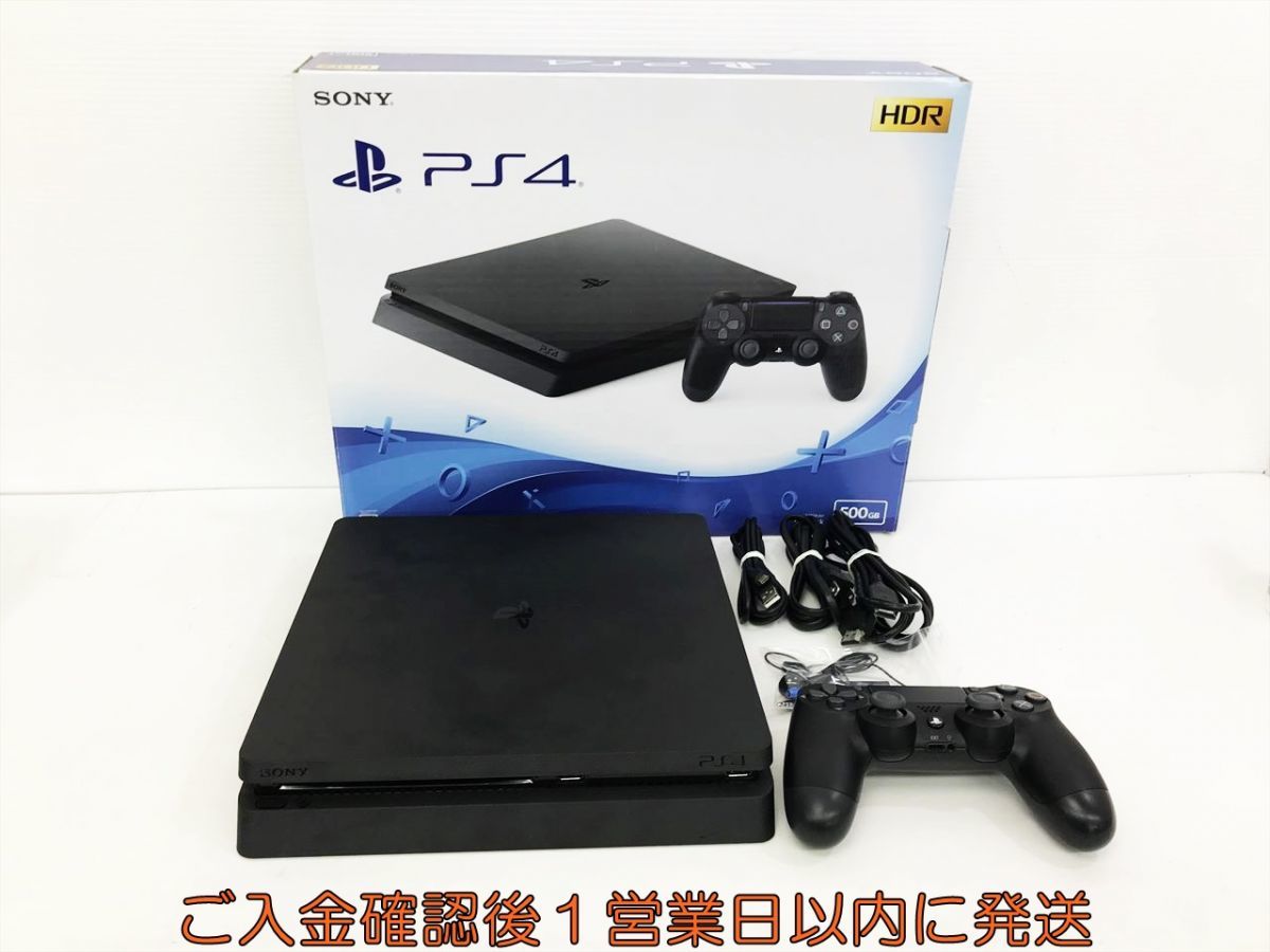 PS4 CHU2200B 1TB家庭用ゲーム機本体 - 家庭用ゲーム機本体