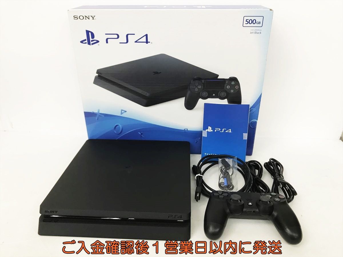 1円】PS4 本体 セット 500GB ブラック SONY PlayStation4 CUH-2000A