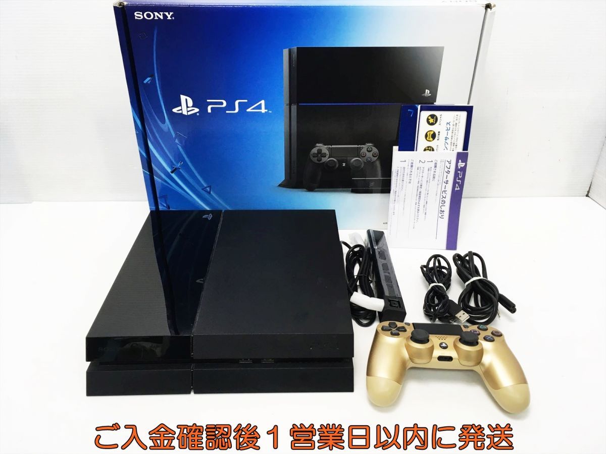 1円】PS4 本体 セット 500GB ブラック SONY PlayStation4 CUH