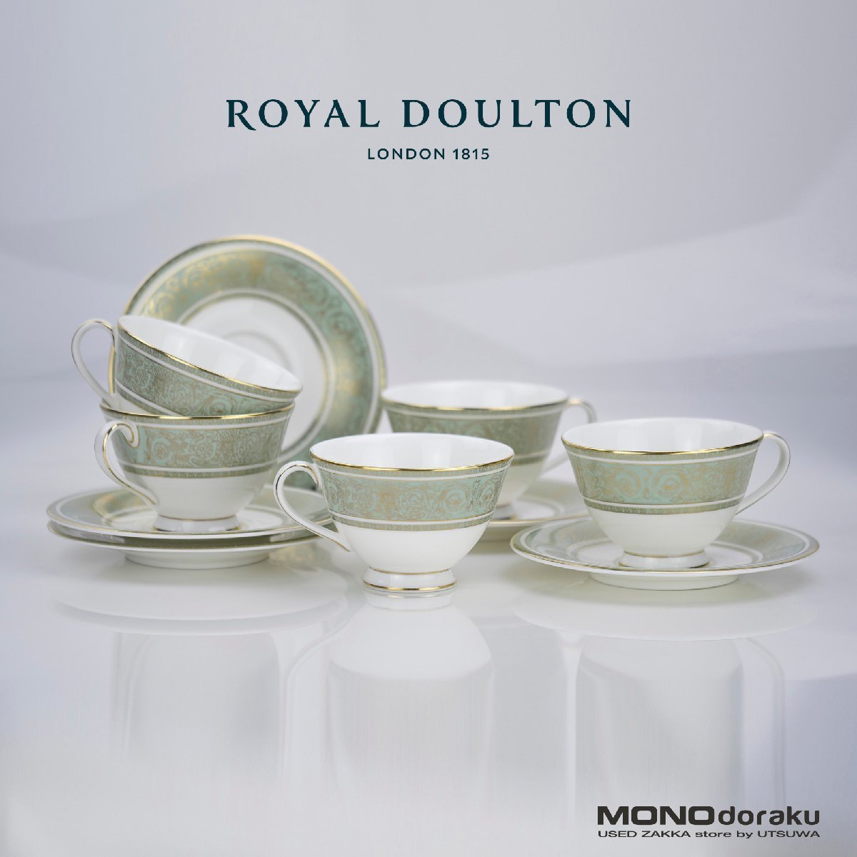 ロイヤルドルトン イングリッシュルネッサンス ROYAL DOULTON ENGLISH