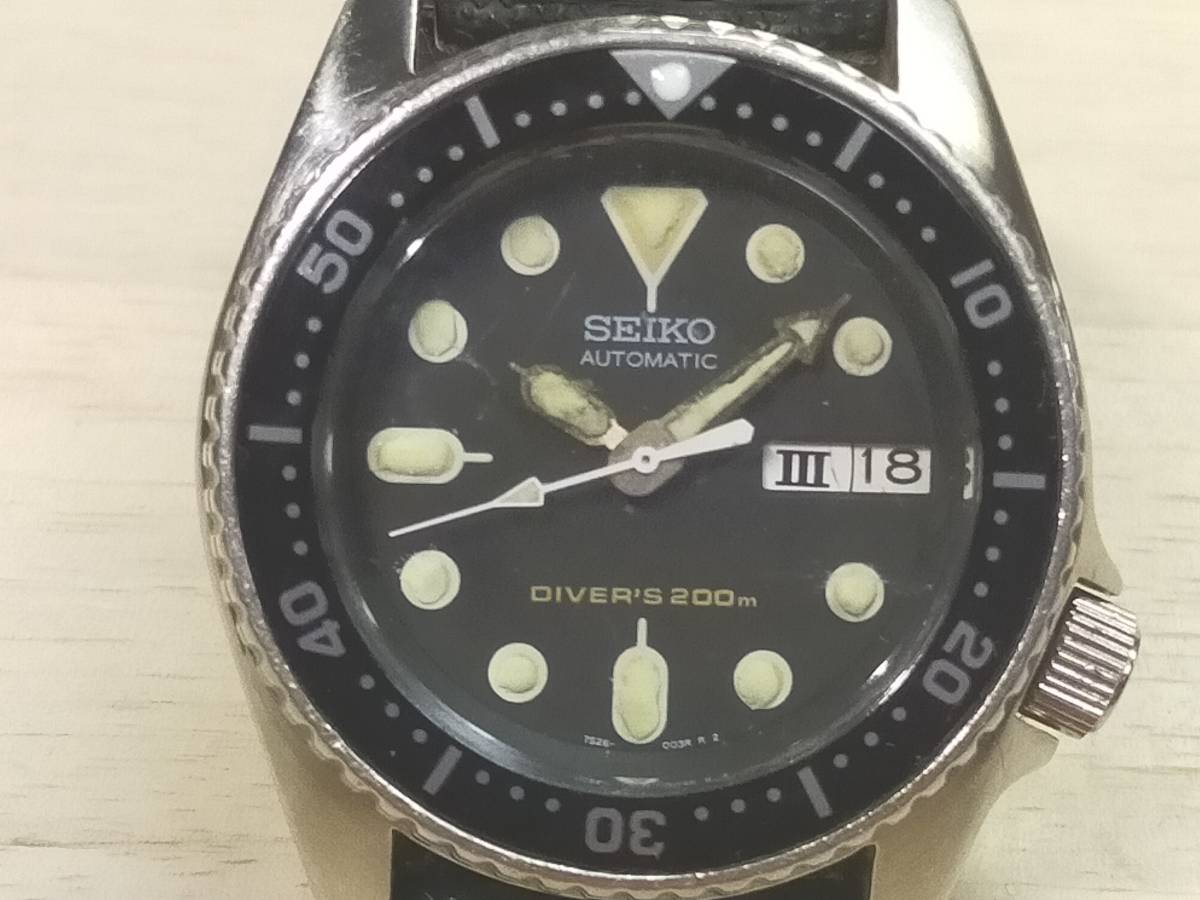 現状渡し セイコー SCUBA DIVER'S 7S26-0030 Vintage SEIKO diver 