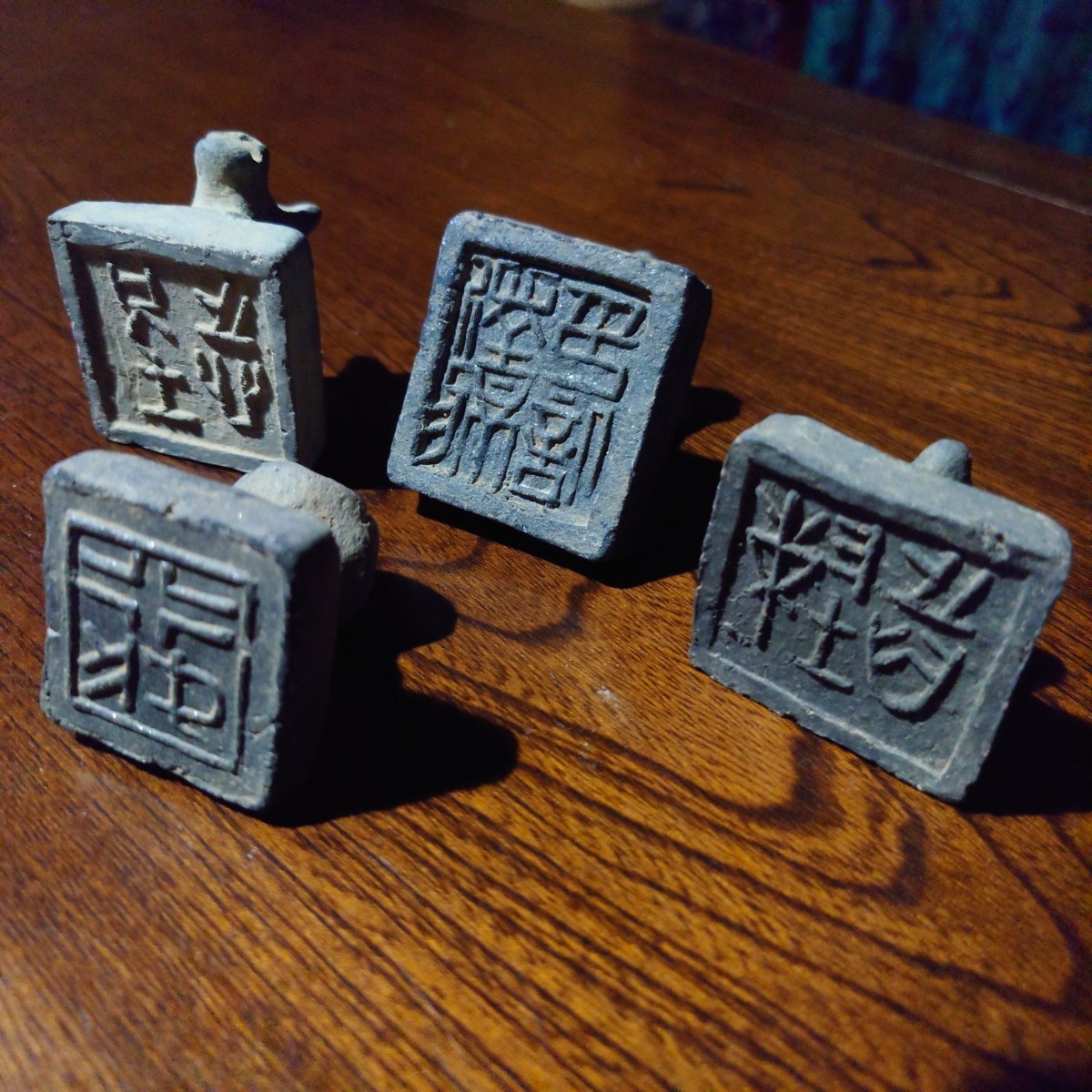 古代中国発掘品象形印章瓦当土器封泥chinease antique /【Buyee】 bot 