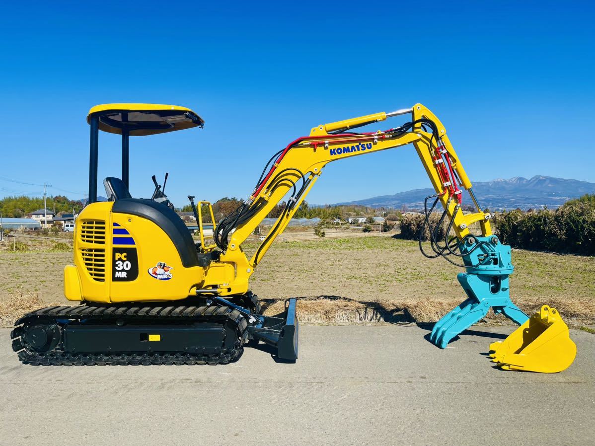 KOMATSU コマツ PC30MR-2 カバー エンジン 建設機械 ユンボ 建機 - トラック、ダンプ、建設機械