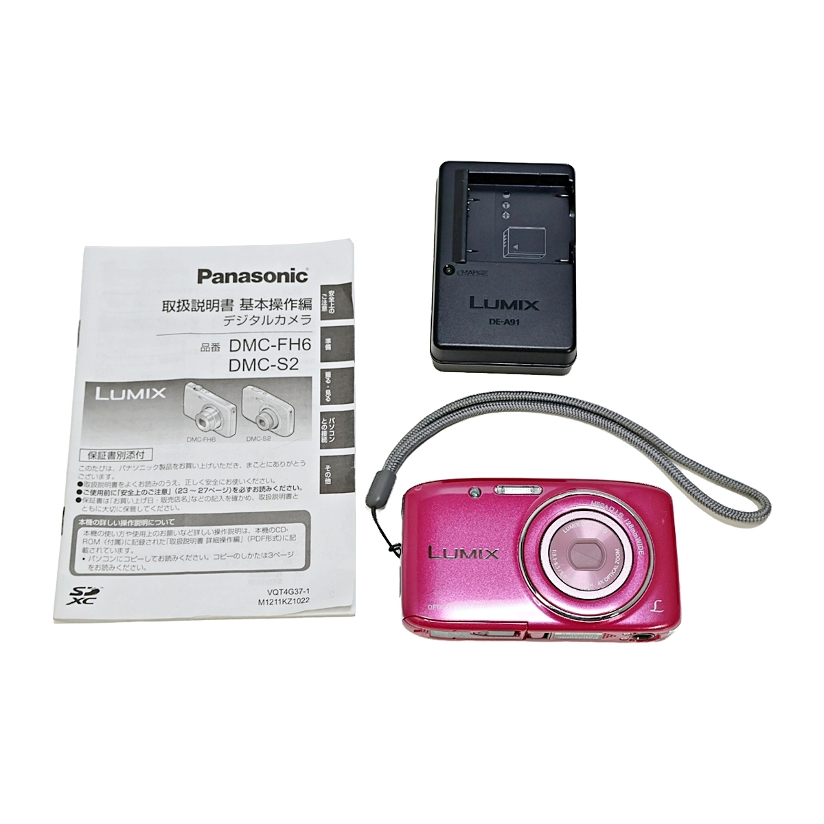 日本の直営店舗 Panasonic LUMIX S DMC-S2 デジカメ - カメラ