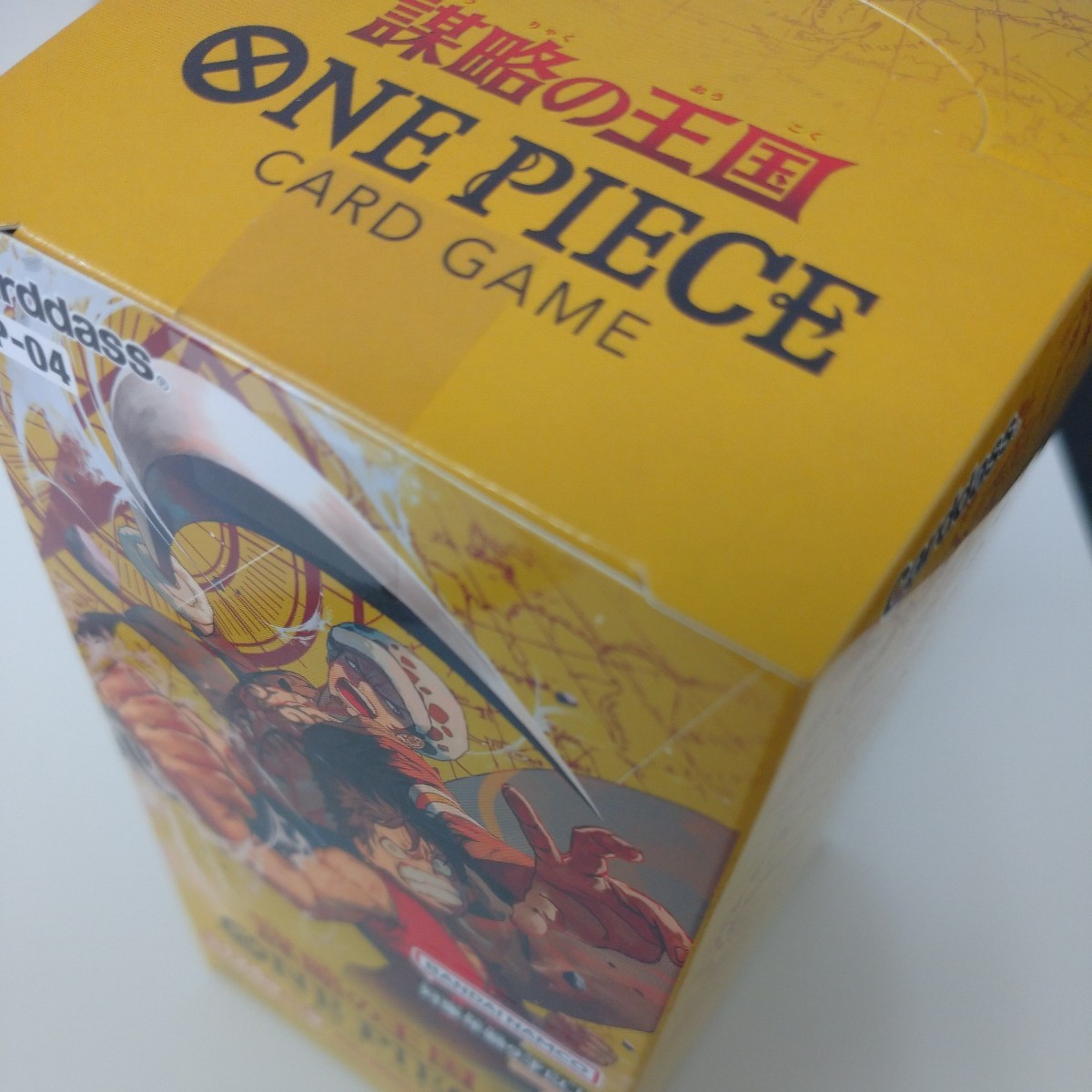 ONE PIECE カードゲーム ワンピース 謀略の王国 BOX 新品未開封品