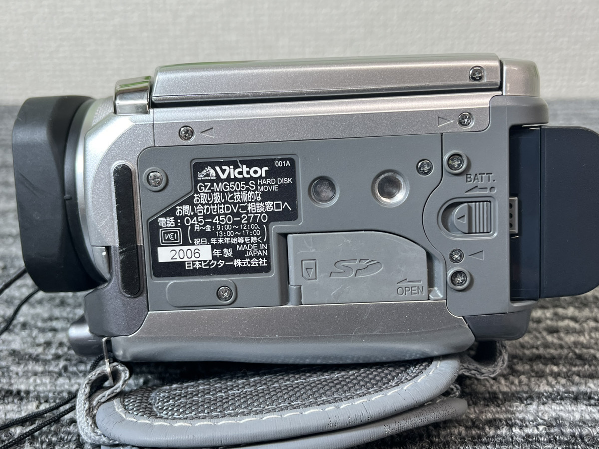 Victor Everio GZ-MG505-S ビデオカメラ - ビデオカメラ
