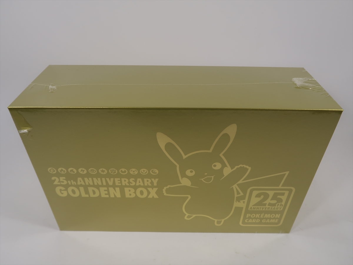 ポケモンカードゲーム ソード＆シールド 25th ANNIVERSARY GOLDEN BOX 