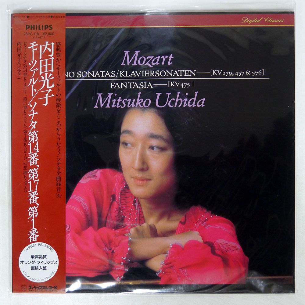 帯付き MITSUKO UCHIDA/MOZARTPIANO SONATAS KLAVIERSONATEN KV 279, 457