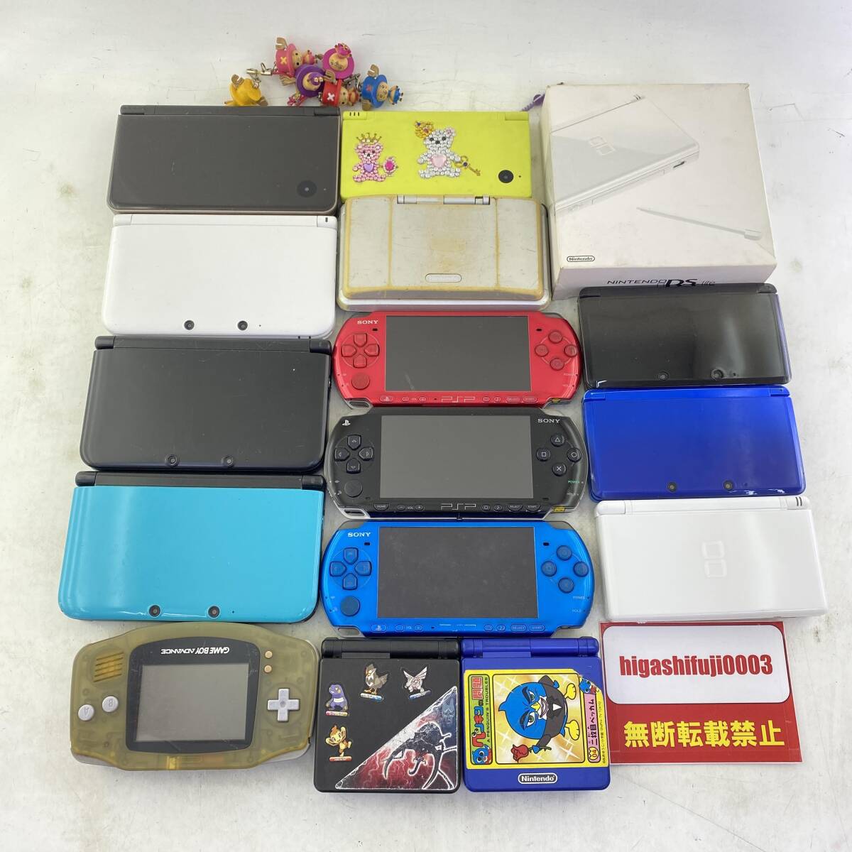 1円～】携帯ゲームハードまとめ ３DSLL/３DS/DS/DSLL/PSP/GAME BOY 