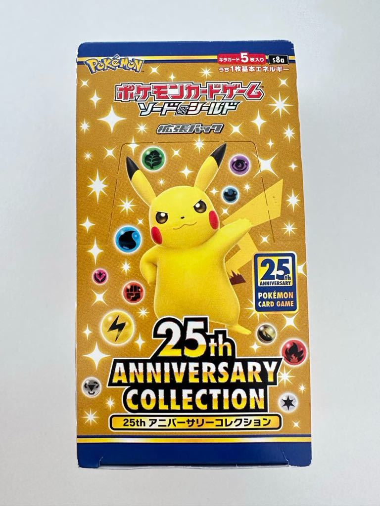 ポケモンカードゲーム ポケモンカード ANNIVERSARY COLLECTION BOX