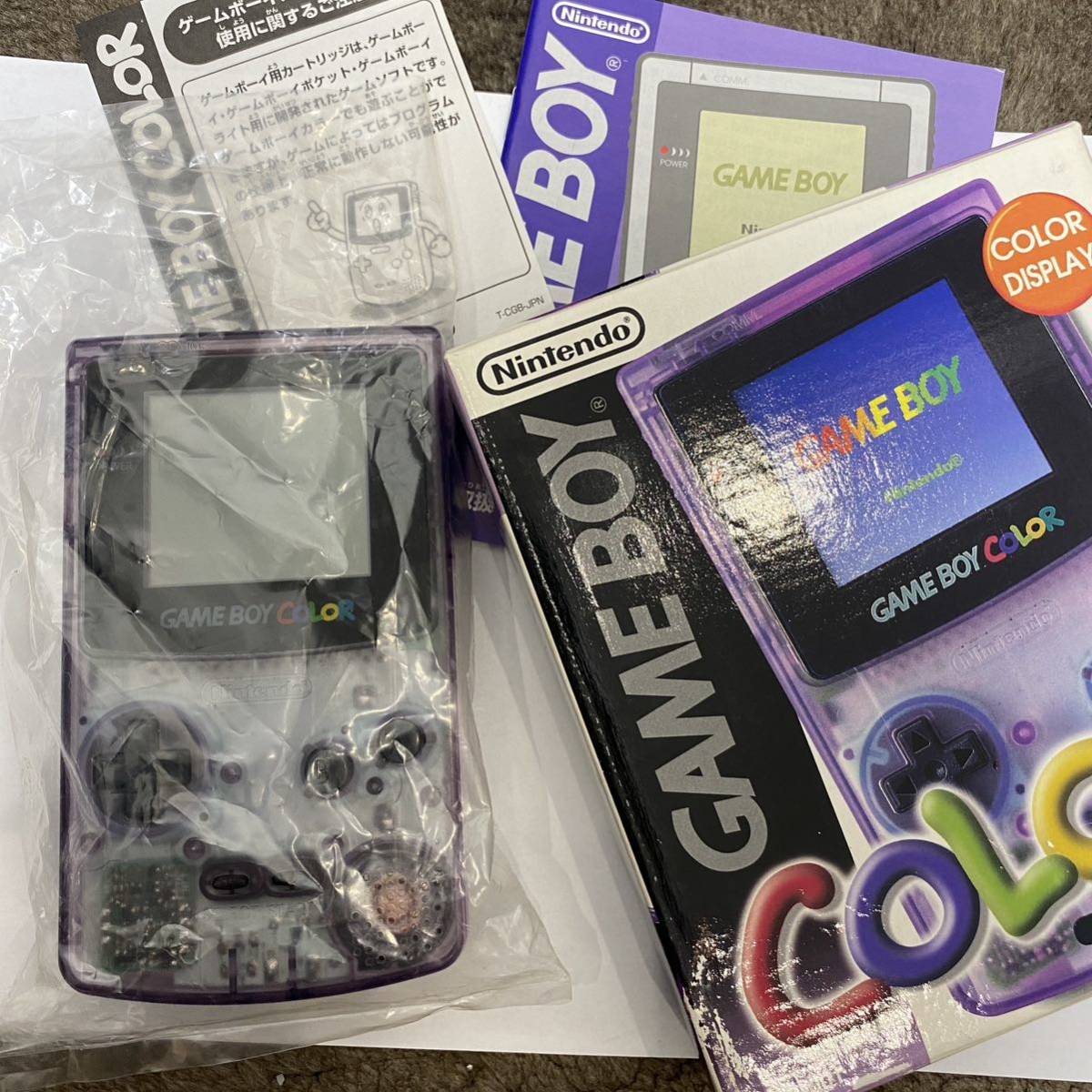 ゲームボーイカラー □ほぼ 新品未使用 クリアパープル レア GBC