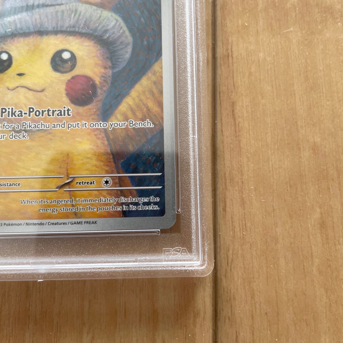 ポケモンカード ゴッホピカチュウ ポケカ ゴッホ PSA9 7 /【Buyee