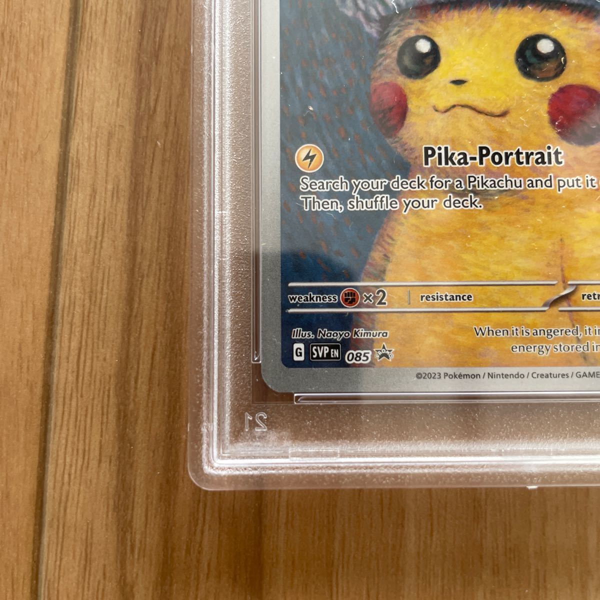 ポケモンカード ゴッホピカチュウ ポケカ ゴッホ PSA9 7 /【Buyee