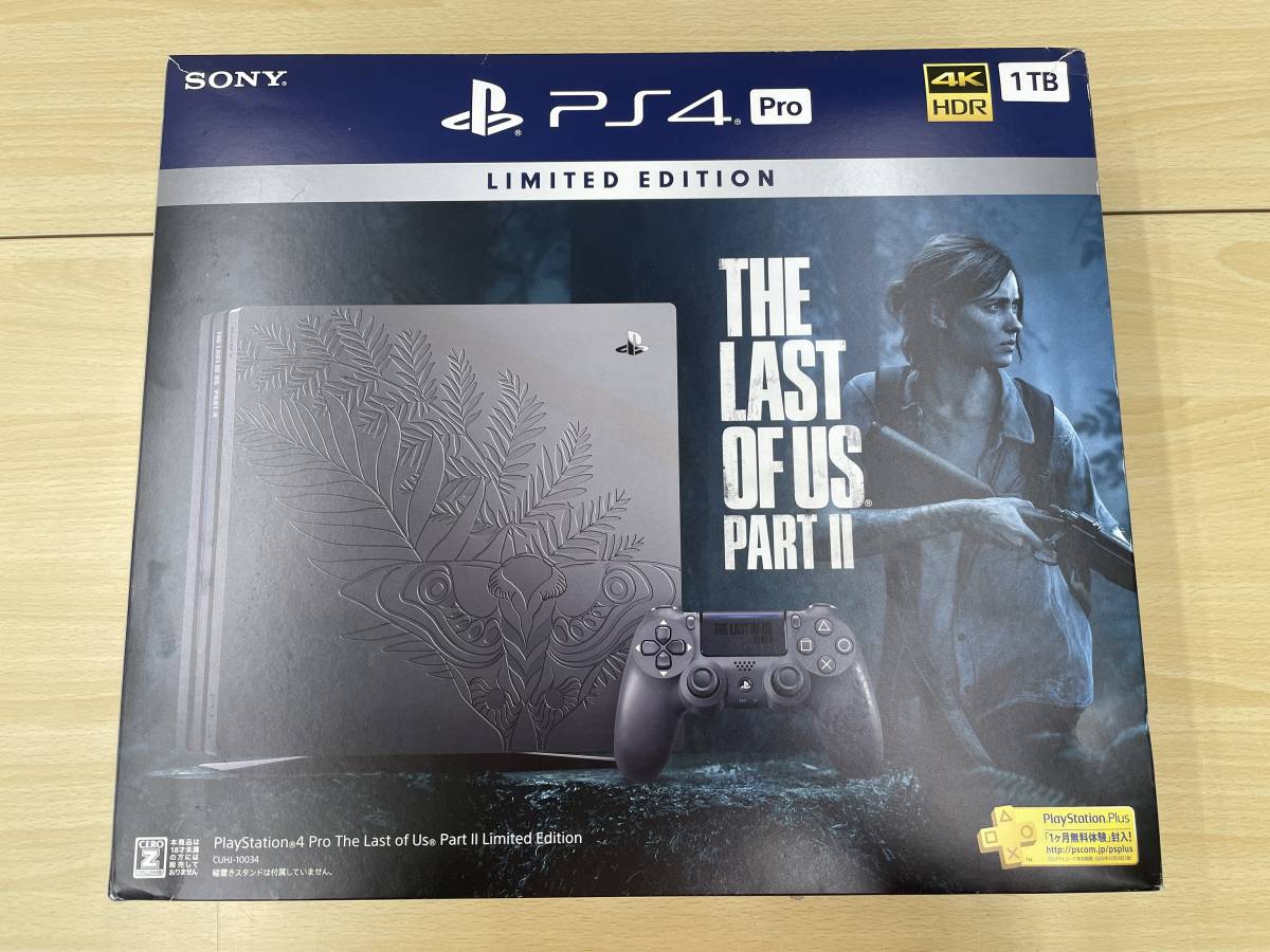 071 A-399/PS4Pro 本体１TB The Last of Us Part II Limited Edition