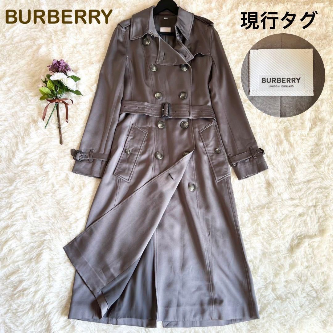 美品•現行タグ】BURBERRY バーバリー トレンチコート ブラック-